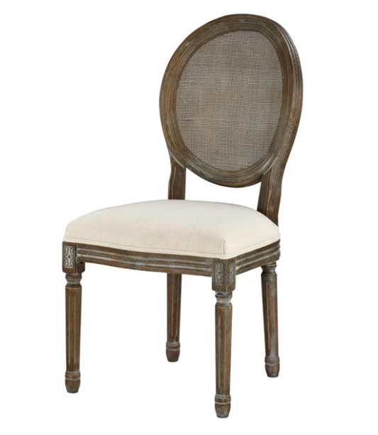 Round Mesh Back Maxwell Side Chair (Patty)