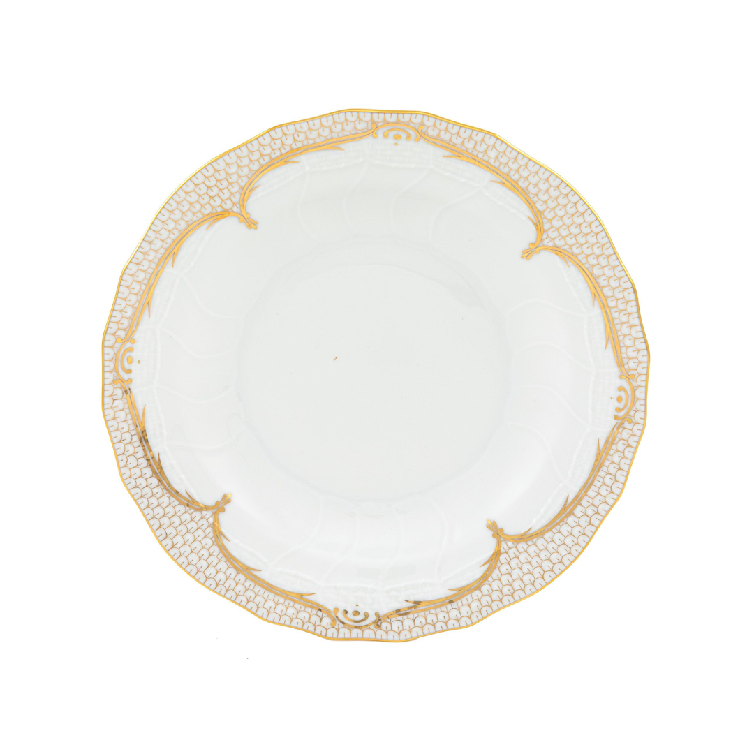 Golden Elegance Dessert Plate